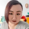 Christine Wang