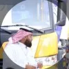 Khaled Alsyani