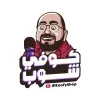Mohamed Elkofy
