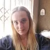 Landi Visser