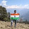 SURAJ SINHA
