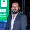 Ahmed Alhob