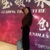 Helen Wang