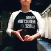 Tim Gauthier