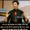 vansh agarwal