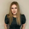 Ariana Hoffman