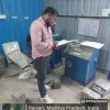 ABHISHEK KUMAR SONKAR