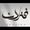 Ghazlan Aldosari
