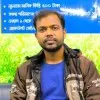 AMAL CHANDRA MRIDHA