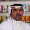 Agil Waleed
