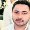 Salamon Ahamad