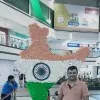 Amit Kumar