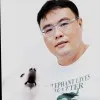Benson Guu