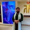 Abhishek Upadhyay
