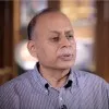 Ajay Kumar