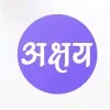 Akshay Mumbaikar