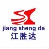 tong da Wang