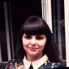 Inna Tkachuk