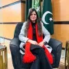 Aleena Majeed