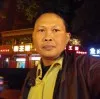 Byorn doo Vatra