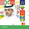 Ahmed Basodan