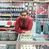 MAULIK PATEL