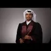 Engr Saleh Mohammed Al