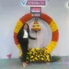 Tisha Surana