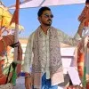 Sintu Yadav