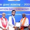 Nishkal Nayak