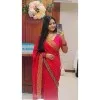 Nabarima Chowdhury