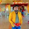 Abhishek Kumar