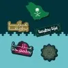 Abdallah Sharaf Eldin