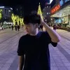 Bui Doan Thien