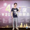 Zachariah Cheung