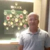 Prajval Uchil