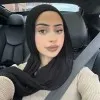 Zaynab El