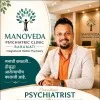 Amol Jadhav MD Psychiatry