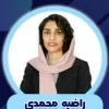 Razieh Mohammadi