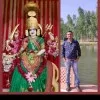 Yogesh Darji