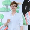 Dang Phu Qui