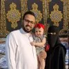 Muhamed Elsayed