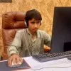 Hafiz Ibtisam