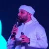 Beshoy Yousry