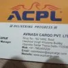 Ajit Kumar