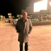 Amir El amir