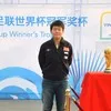 Xin Wang