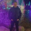 Edward Martinez
