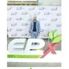 Mohamed Fayed Mohamed