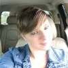 Tricia Binnie